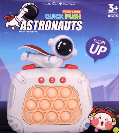 Gra elektroniczna POP IT 4 wzory 833-991