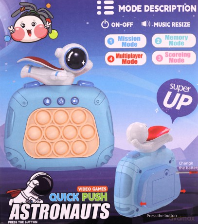 Gra elektroniczna POP IT 4 wzory 833-991