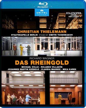 Richard Wagner: Das Rheingold [Blu-Ray]