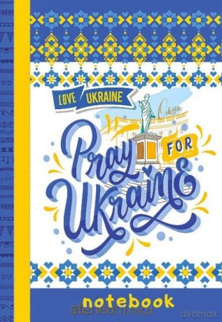 Notatnik ozdobny A6/64K kratka Pray for Ukraine