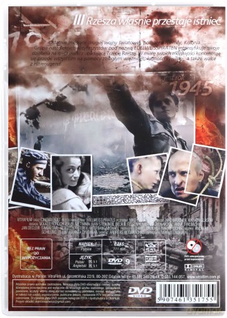 Edelweiss Pirates [DVD]