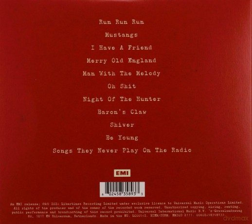 Libertines: All Quiet On The Eastern Esplanade [CD]