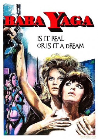 Baba Yaga [DVD]
