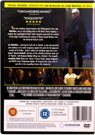 Hamlet [DVD]