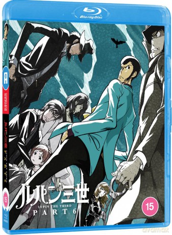 Lupin III: Part VI [3xBlu-Ray]