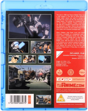 Patlabor - Film 1 [Blu-Ray]