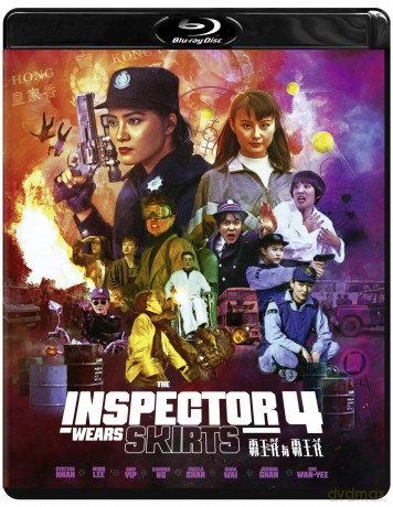 The Inspector Wears Skirts 4 [Blu-Ray]