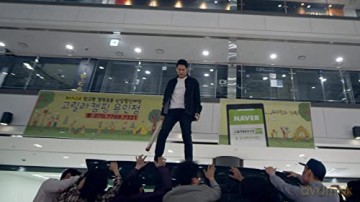Gangnam Zombie [Blu-Ray]