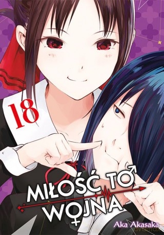 KAGUYA-SAMA Miłość to wojna (Tom 18) - Aka Akasaka [KSIĄŻKA]