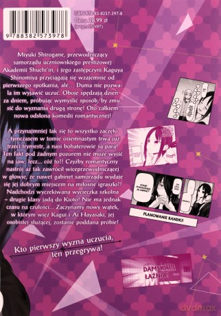 KAGUYA-SAMA Miłość to wojna (Tom 18) - Aka Akasaka [KSIĄŻKA]