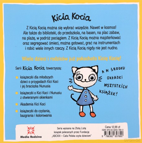 Kicia Kocia gra w piłkę. Kicia Kocia - Anita Głowińska [KSIĄŻKA]