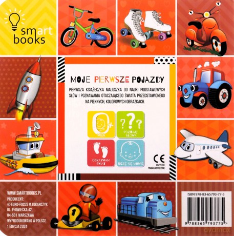 Moje pierwsze pojazdy [KSIĄŻKA]