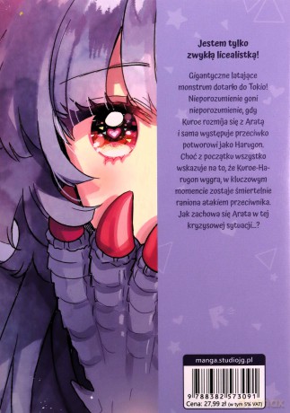 Potworna słodycz (Tom 6) - Spica Aoki [KSIĄŻKA]
