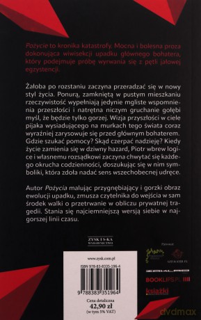 Pożycie - Piotr Brencz [KSIĄŻKA]
