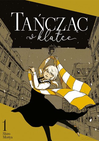 Tańcząc w klatce (Tom 1) - Shiro Moriya [KSIĄŻKA]