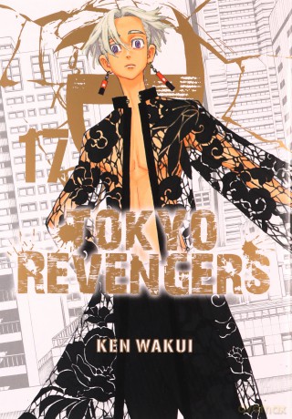Tokyo Revengers (Tom 17) - Ken Wakui [KSIĄŻKA]