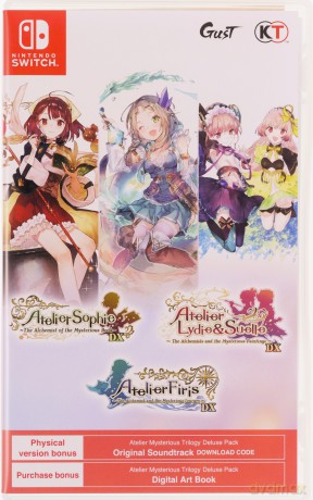 Atelier Mysterious Trilogy Deluxe Pack [GRA SWITCH]