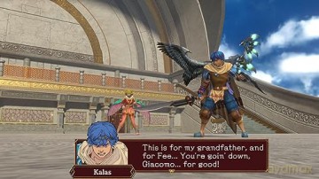 Baten Kaitos I & II HD Remaster [GRA SWITCH]