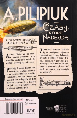Czasy, które nadejdą - Andrzej Pilipiuk [KSIĄŻKA]