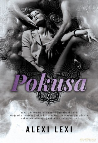 Pokusa - Alexi Lexi [KSIĄŻKA]