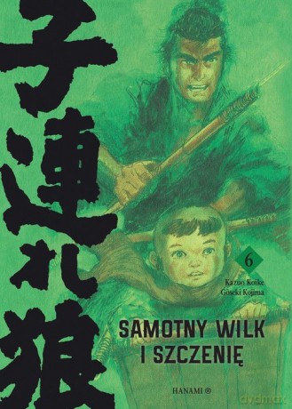 Samotny Wilk i Szczenię 6 [KOMIKS]