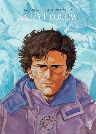 Szczyt bogów 4 - Baku Yumemakura [KOMIKS]