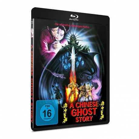 A Chinese Ghost Story (Chińskie duchy) [Blu-Ray]