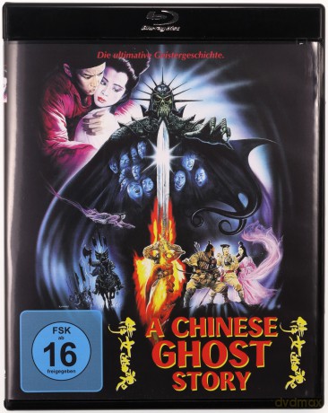 A Chinese Ghost Story (Chińskie duchy) [Blu-Ray]