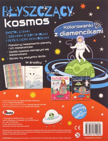 Kolorowanki z diamencikami Błyszczący kosmos [KSIĄŻKA]