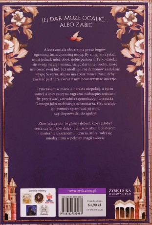 Złowieszczy dar - Emily Thiede [KSIĄŻKA]