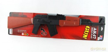 Karabin 1340599