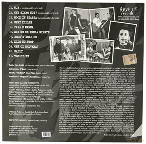 Uniplux: 1981 [Winyl]