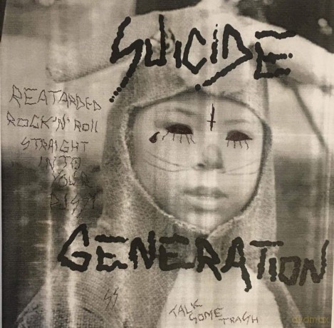 Suicide Generation: 1st Suicide [Winyl]