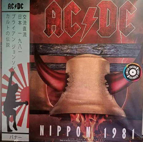 AC/DC: Ac/Dc - Nippon 1981 [Winyl]