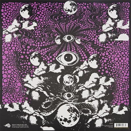 Giobia: Acid Disorder [Winyl]
