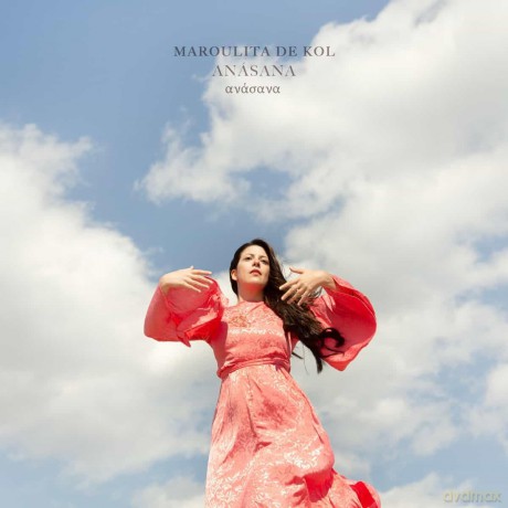 Kol Marouli De: Anasana [Winyl]