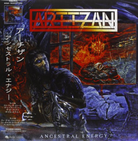 Artizan: Ancestral Energy [Winyl]