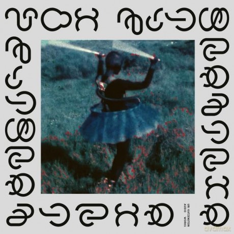 Uri Katzenstein: Audio Works [2xWinyl]