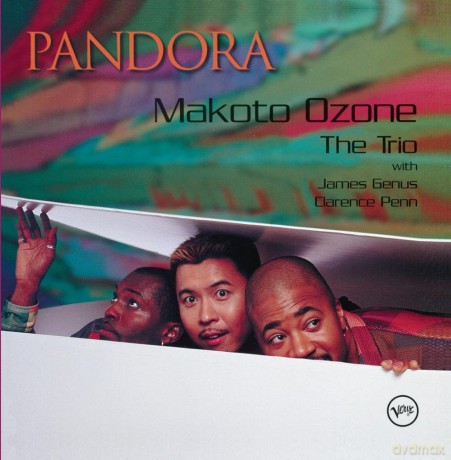 Ozone Makoto: Pandora [CD]