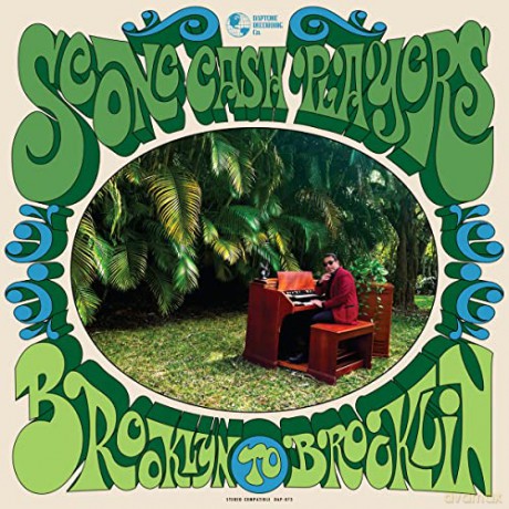 Scone Cash Players: Brooklyn To Brooklin -e Vert [Winyl]