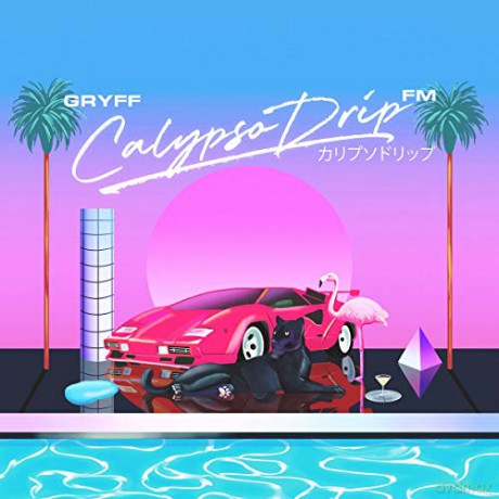 Gryff: Calypso Drip Fm (Light Blue) [Winyl]