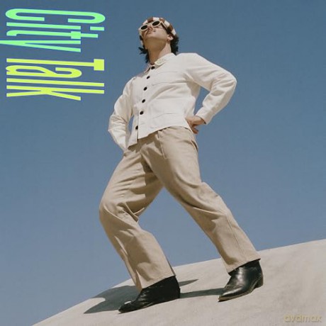 Halfnoise: City T/Gre [Winyl]