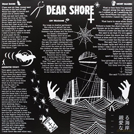 Tango Mangalore: Dear Shore [Winyl]