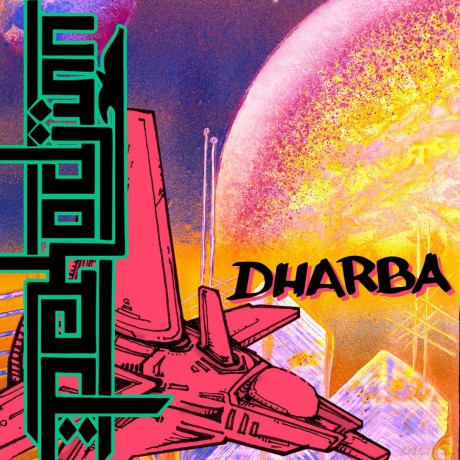 Pekodjinn: Dharba [Winyl]