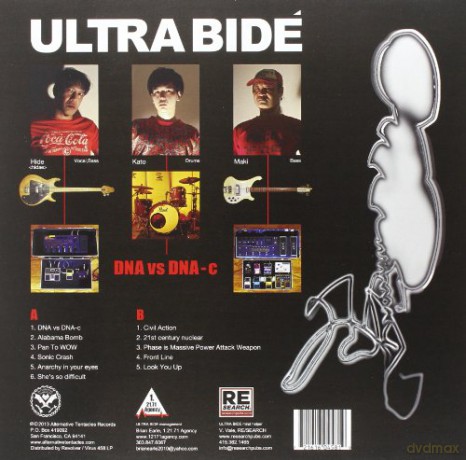 Ultra Bide: Dna Vs Dna-C [Winyl]