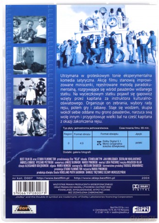 Rejs [DVD]