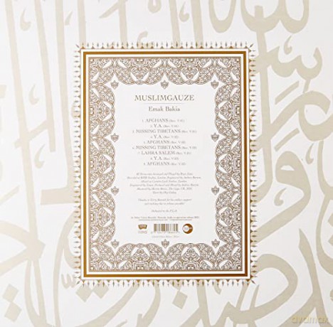 Muslimgauze: Emak Bakia (Gold) [Winyl]