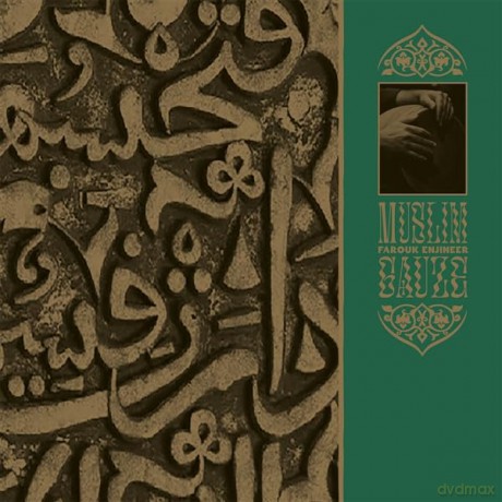 Muslimgauze: Farouk Enjineer [Winyl]