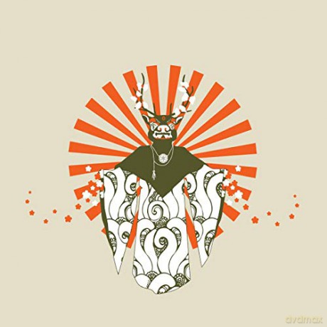 Death Sentence Panda: Festival Of Ghosts [Winyl]