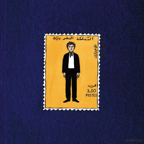 Courrier Sud: Garcon Voyage Ep [Winyl]